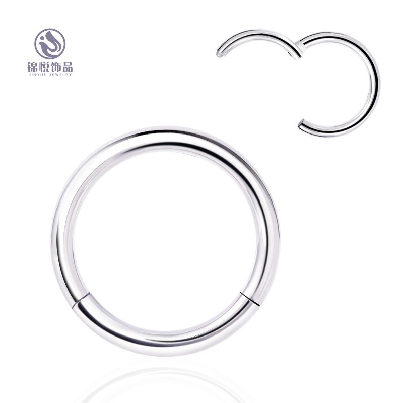 Hinged Segment Clicker Ring